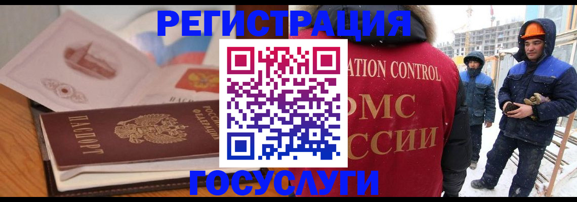форма 3 в Таштаголе